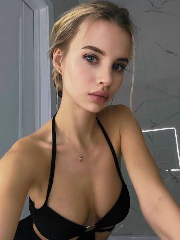 Елизавета