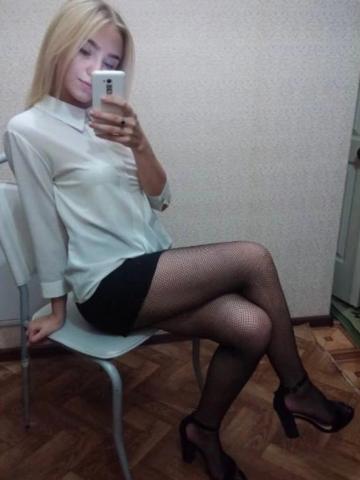 Милослава